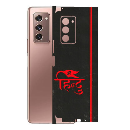 Samsung M/F/Note/Flip and C Phone Skins (All Models) - Hindu Black - 3D Embossed Finish (L-153) Samsung Galaxy Z Fold 2