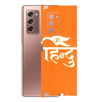Samsung M/F/Note/Flip and C Phone Skins (All Models) - Hindu Kesari - 3D Embossed Finish (L-154) Samsung Galaxy Z Fold 2