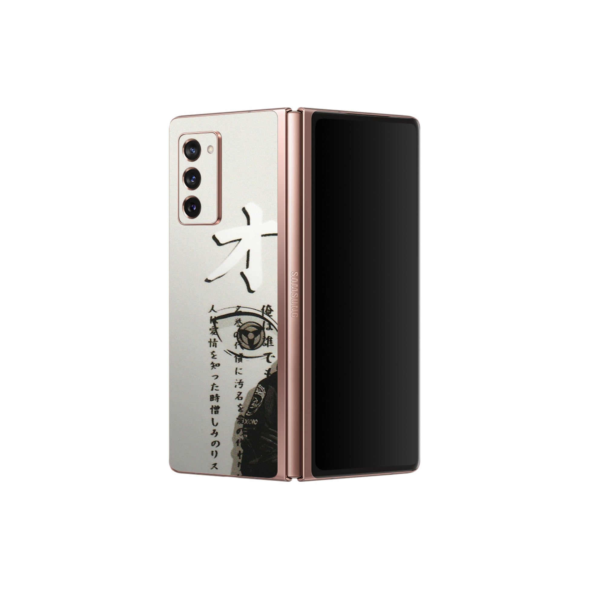 Samsung M/F/Note/Flip and C Phone Skins (All Models) - Obito Anime Eye - 3D Embossed Finish (L-19) Samsung Galaxy Z Fold 2