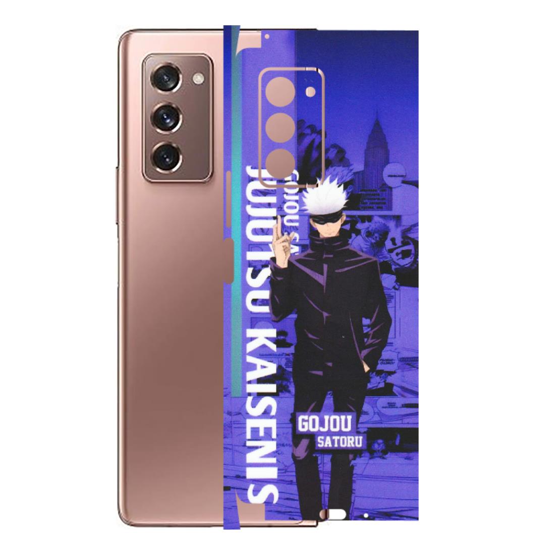 Samsung M/F/Note/Flip and C Phone Skins (All Models) - Jujutsu Kaisen Gojo - Matte Finish (M-05) Samsung Galaxy Z Fold 2
