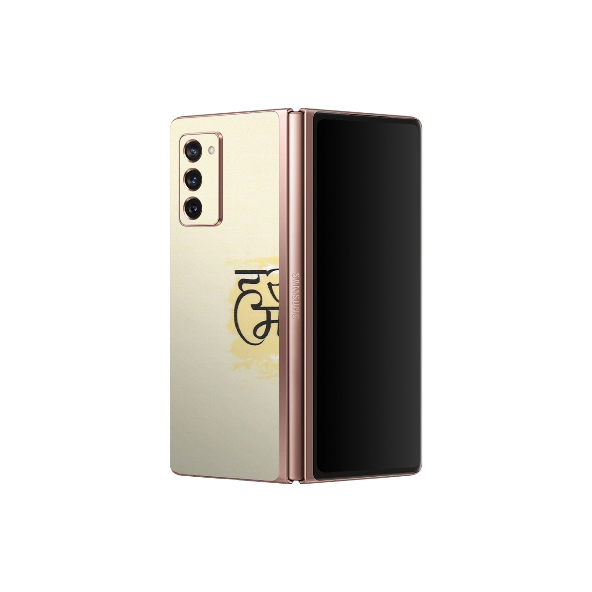 Samsung M/F/Note/Flip and C Phone Skins (All Models) - Har Har Mahadev - Matte Finish (M-10) Samsung Galaxy Z Fold 2