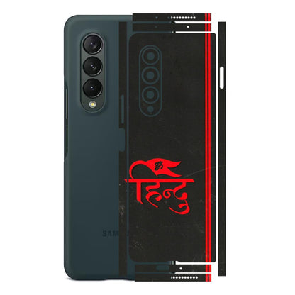Samsung M/F/Note/Flip and C Phone Skins (All Models) - Hindu Black - 3D Embossed Finish (L-153) Samsung Galaxy Z Fold 3