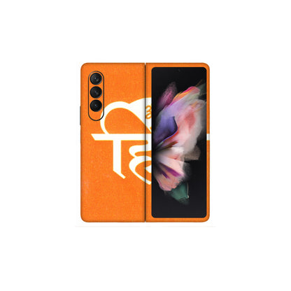 Samsung M/F/Note/Flip and C Phone Skins (All Models) - Hindu Kesari - 3D Embossed Finish (L-154) Samsung Galaxy Z Fold 3