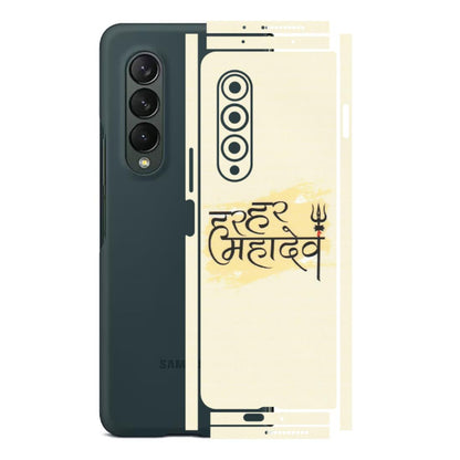 Samsung M/F/Note/Flip and C Phone Skins (All Models) - Har Har Mahadev - Matte Finish (M-10) Samsung Galaxy Z Fold 3