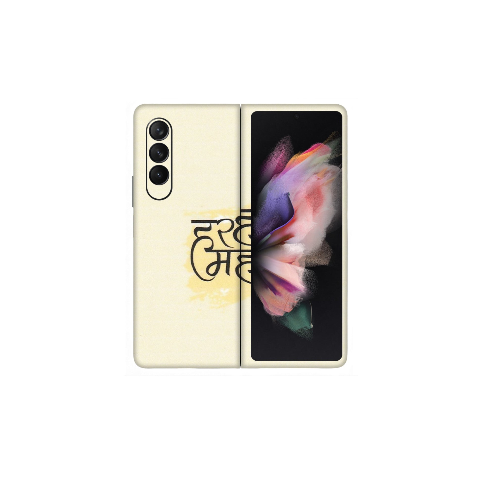 Samsung M/F/Note/Flip and C Phone Skins (All Models) - Har Har Mahadev - Matte Finish (M-10) Samsung Galaxy Z Fold 3