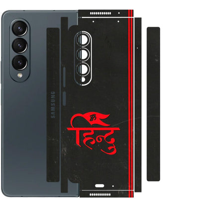 Samsung M/F/Note/Flip and C Phone Skins (All Models) - Hindu Black - 3D Embossed Finish (L-153) Samsung Galaxy Z Fold 4