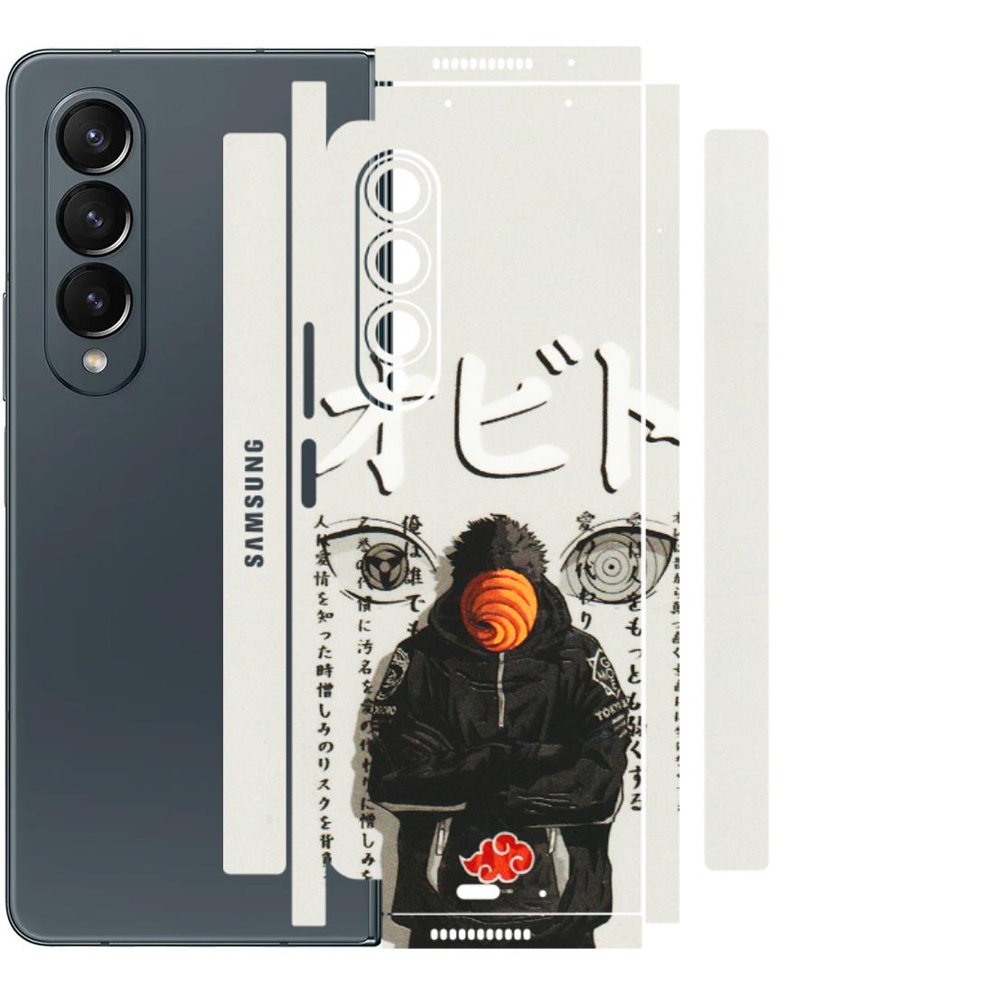 Samsung M/F/Note/Flip and C Phone Skins (All Models) - Obito Anime Eye - 3D Embossed Finish (L-19) Samsung Galaxy Z Fold 4