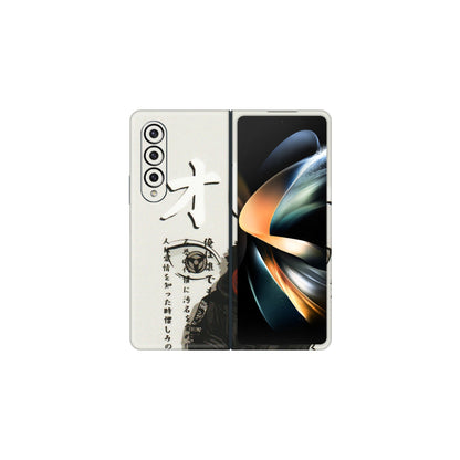 Samsung M/F/Note/Flip and C Phone Skins (All Models) - Obito Anime Eye - 3D Embossed Finish (L-19) Samsung Galaxy Z Fold 4