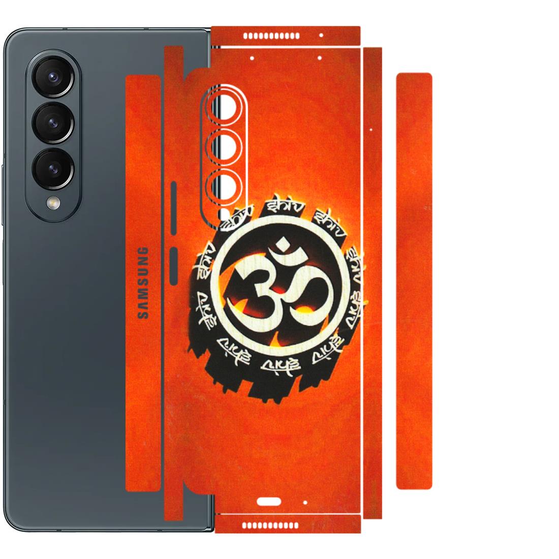 Samsung M/F/Note/Flip and C Phone Skins (All Models) - Aum Shiv Orange - 3D Embossed Finish (L-32) Samsung Galaxy Z Fold 4