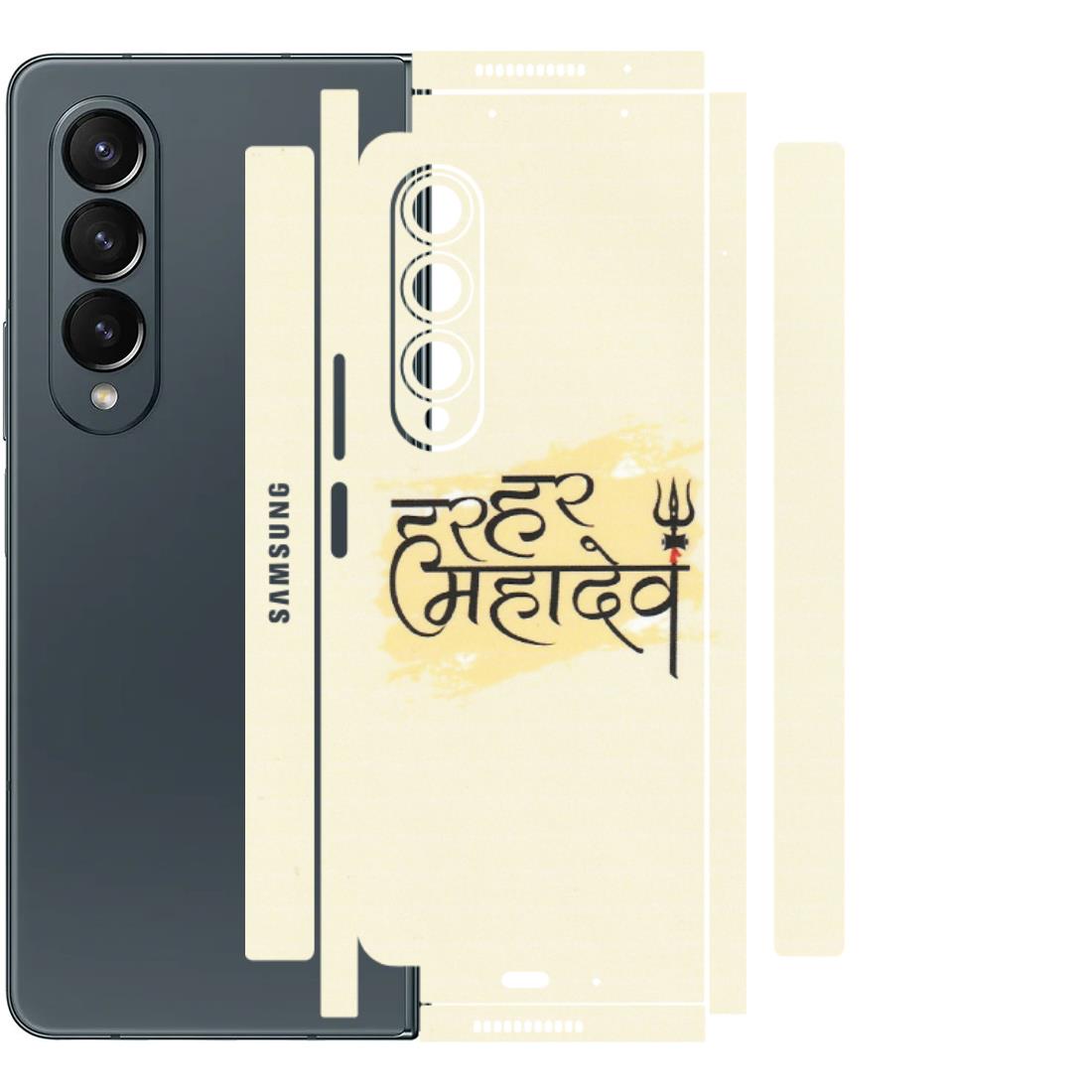 Samsung M/F/Note/Flip and C Phone Skins (All Models) - Har Har Mahadev - Matte Finish (M-10) Samsung Galaxy Z Fold 4