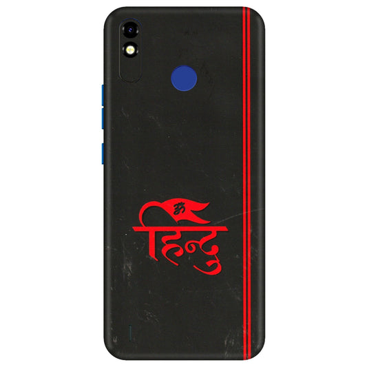 Tecno Phone Skins (All Models) - Hindu Black - 3D Embossed Finish (L-153) Tecno Spark Go Plus