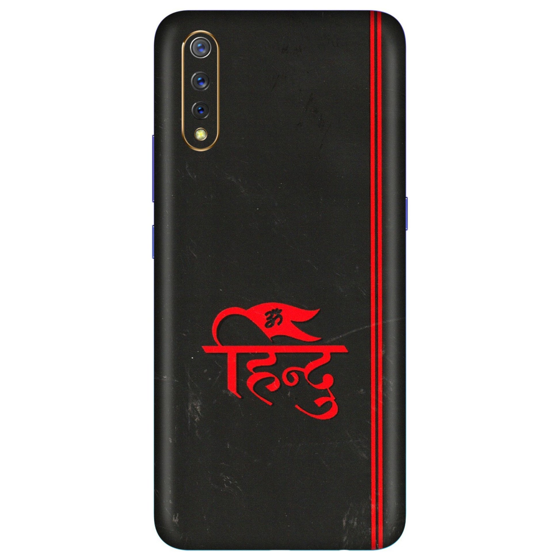 VIVO Z/V/X/T/U/S Series Phone Skins (All Models) - Hindu Black - 3D Embossed Finish (L-153) Vivo S1