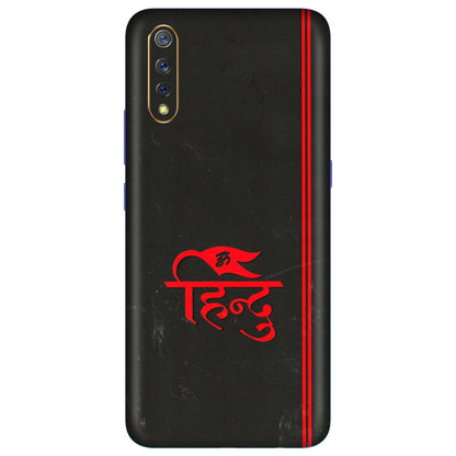 VIVO Z/V/X/T/U/S Series Phone Skins (All Models) - Hindu Black - 3D Embossed Finish (L-153) Vivo S1