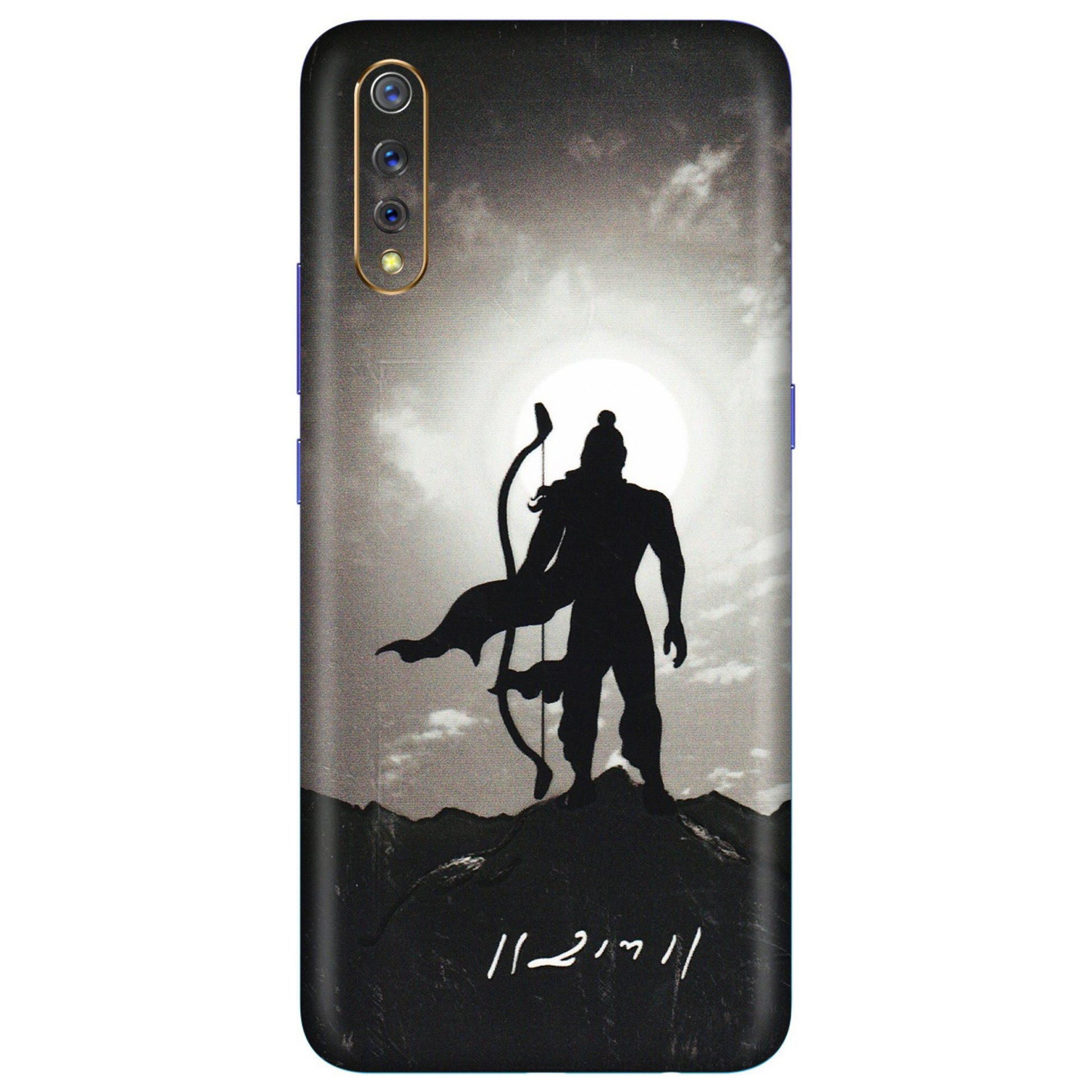 VIVO Z/V/X/T/U/S Series Phone Skins (All Models) - Jai Siya Ram - 3D Embossed Finish (L-200) Vivo S1