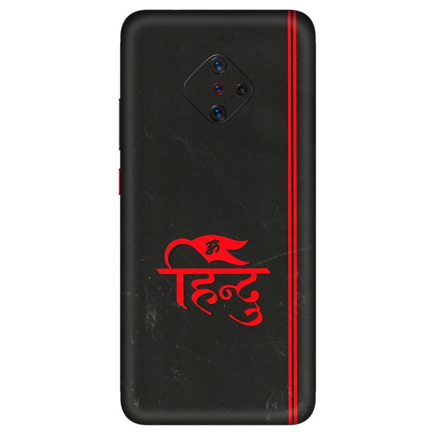 VIVO Z/V/X/T/U/S Series Phone Skins (All Models) - Hindu Black - 3D Embossed Finish (L-153) Vivo S1 Pro