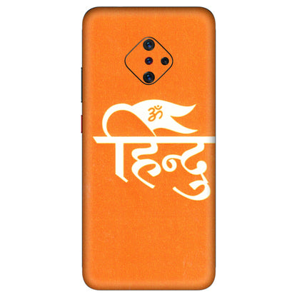 VIVO Z/V/X/T/U/S Series Phone Skins (All Models) - Hindu Kesari - 3D Embossed Finish (L-154) Vivo S1 Pro