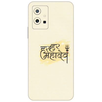 VIVO Z/V/X/T/U/S Series Phone Skins (All Models) - Har Har Mahadev - Matte Finish (M-10) Vivo T1 (5G)