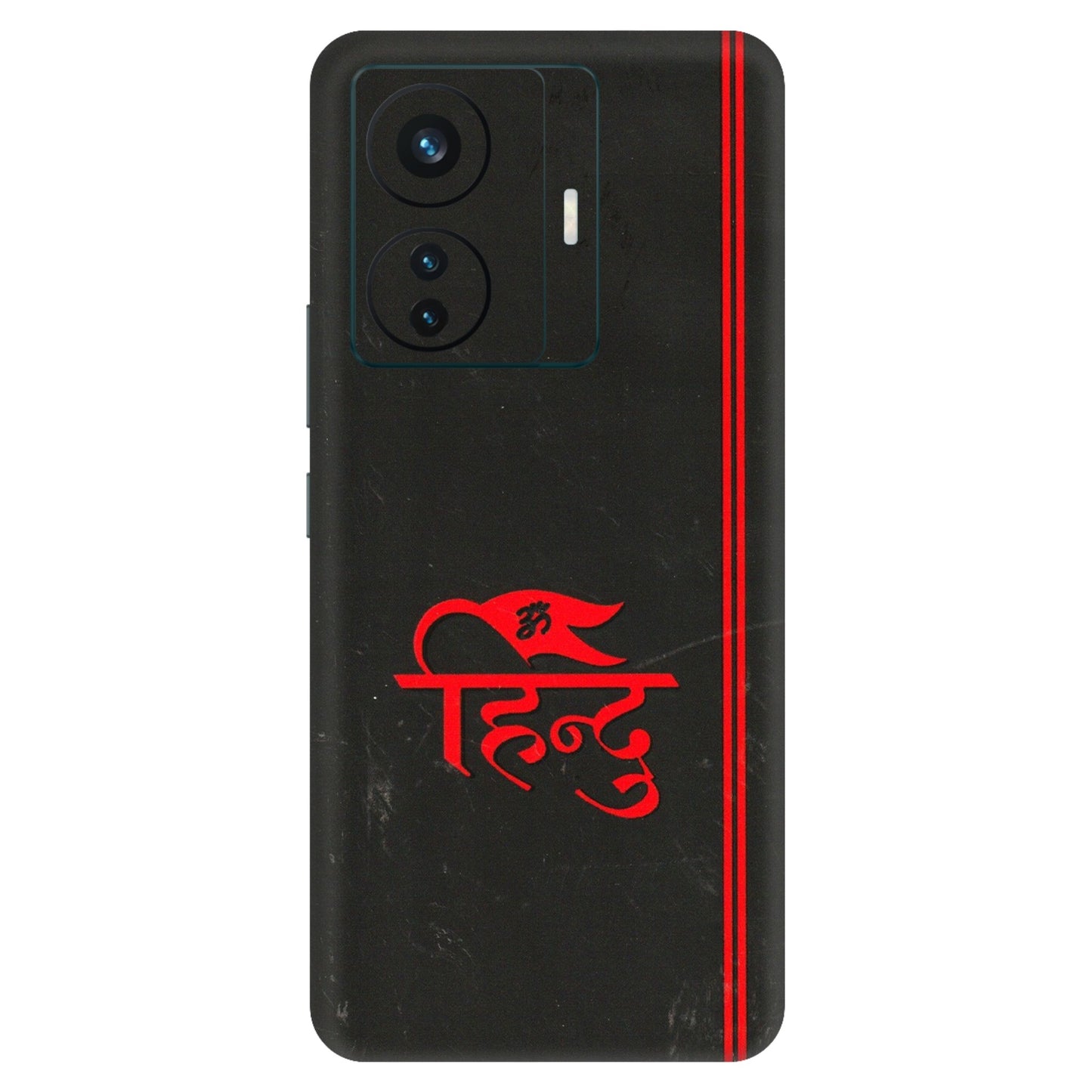 VIVO Z/V/X/T/U/S Series Phone Skins (All Models) - Hindu Black - 3D Embossed Finish (L-153) Vivo T1 Pro (5G)