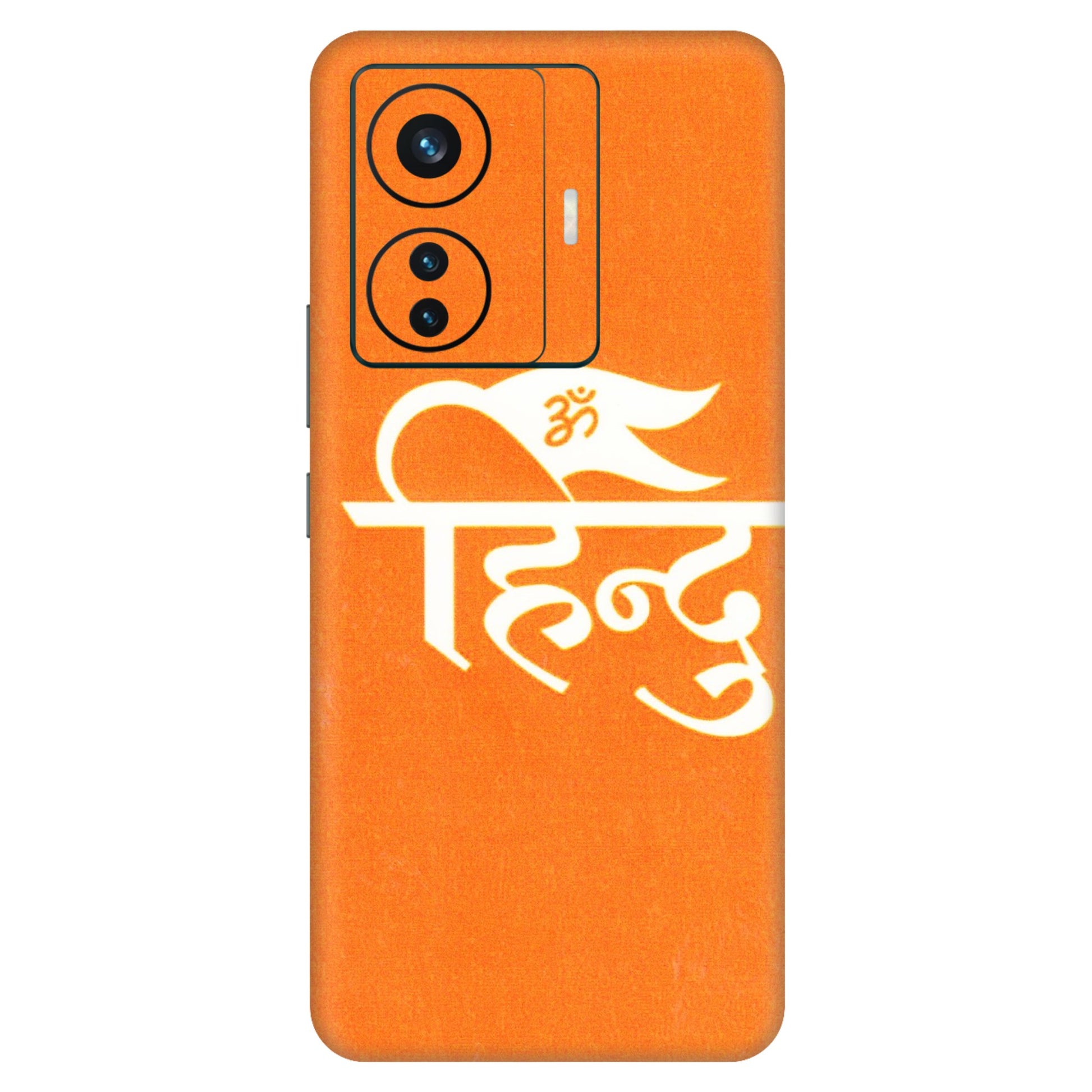 VIVO Z/V/X/T/U/S Series Phone Skins (All Models) - Hindu Kesari - 3D Embossed Finish (L-154) Vivo T1 Pro (5G)