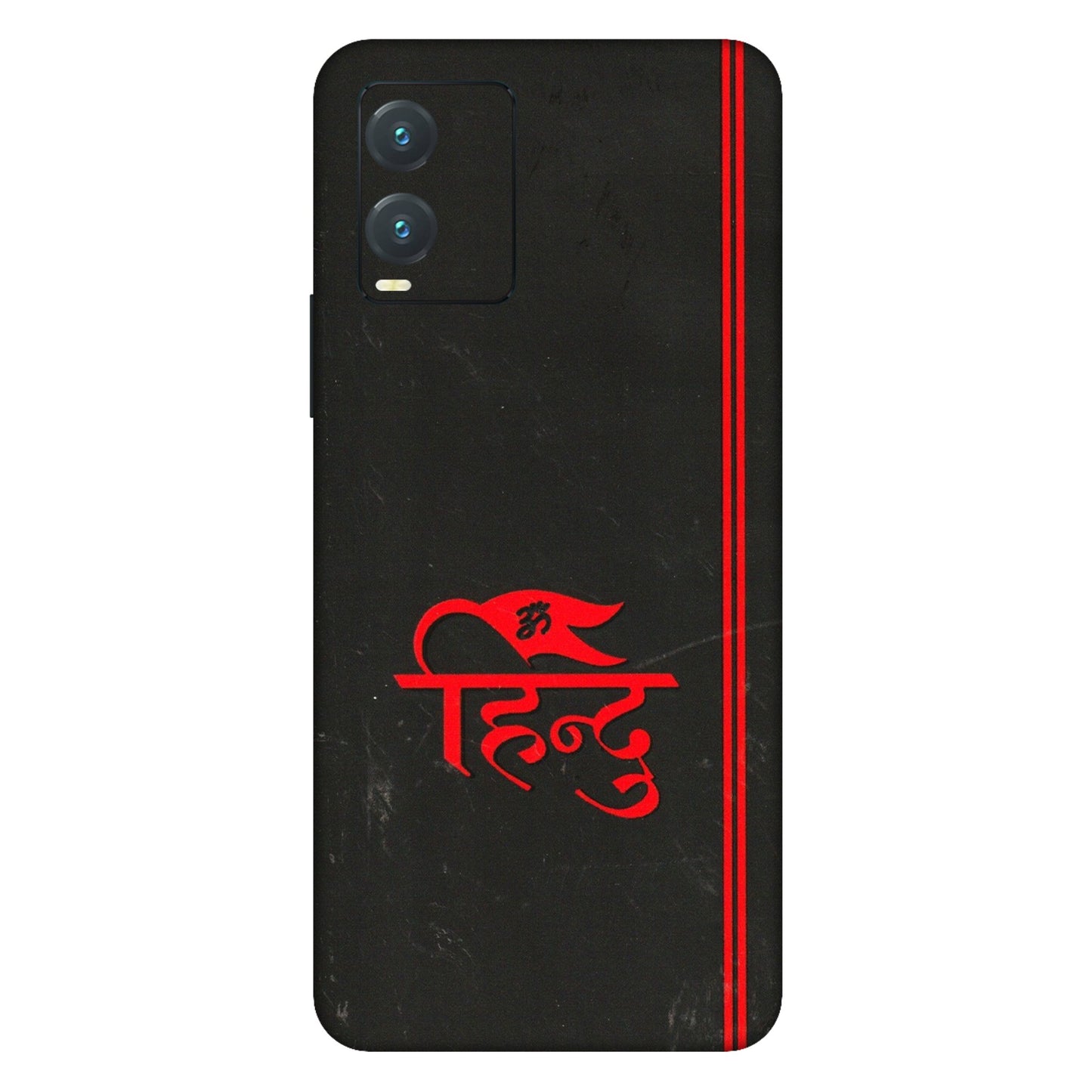 VIVO Z/V/X/T/U/S Series Phone Skins (All Models) - Hindu Black - 3D Embossed Finish (L-153) Vivo T1X