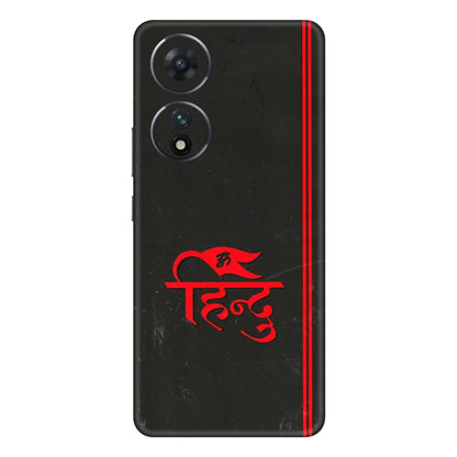 VIVO Z/V/X/T/U/S Series Phone Skins (All Models) - Hindu Black - 3D Embossed Finish (L-153) Vivo T2 (5G)