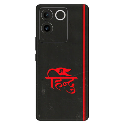 VIVO Z/V/X/T/U/S Series Phone Skins (All Models) - Hindu Black - 3D Embossed Finish (L-153) Vivo T2 Pro (5G)