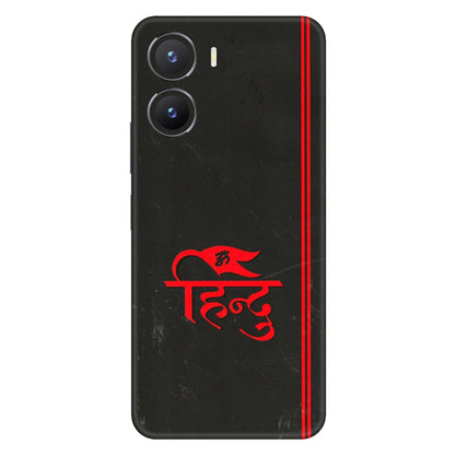 VIVO Z/V/X/T/U/S Series Phone Skins (All Models) - Hindu Black - 3D Embossed Finish (L-153) Vivo T2 X (5G)