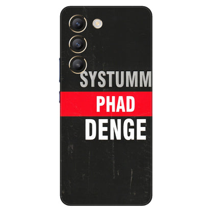 VIVO Z/V/X/T/U/S Series Phone Skins (All Models) - Systumm Phad Denge - 3D Embossed Finish (L-278) Vivo T3 (5G)
