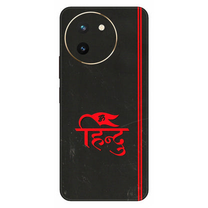 VIVO Z/V/X/T/U/S Series Phone Skins (All Models) - Hindu Black - 3D Embossed Finish (L-153) Vivo T3 X (5G)