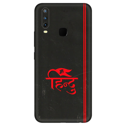 VIVO Z/V/X/T/U/S Series Phone Skins (All Models) - Hindu Black - 3D Embossed Finish (L-153) Vivo U10