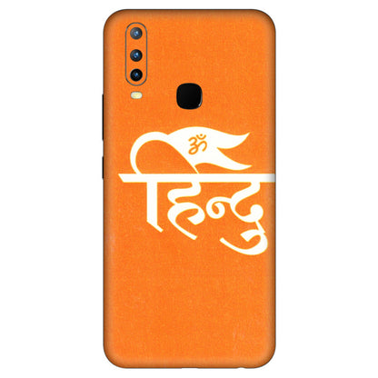 VIVO Z/V/X/T/U/S Series Phone Skins (All Models) - Hindu Kesari - 3D Embossed Finish (L-154) Vivo U10