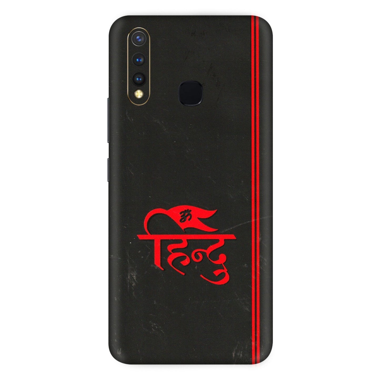 VIVO Z/V/X/T/U/S Series Phone Skins (All Models) - Hindu Black - 3D Embossed Finish (L-153) Vivo U20