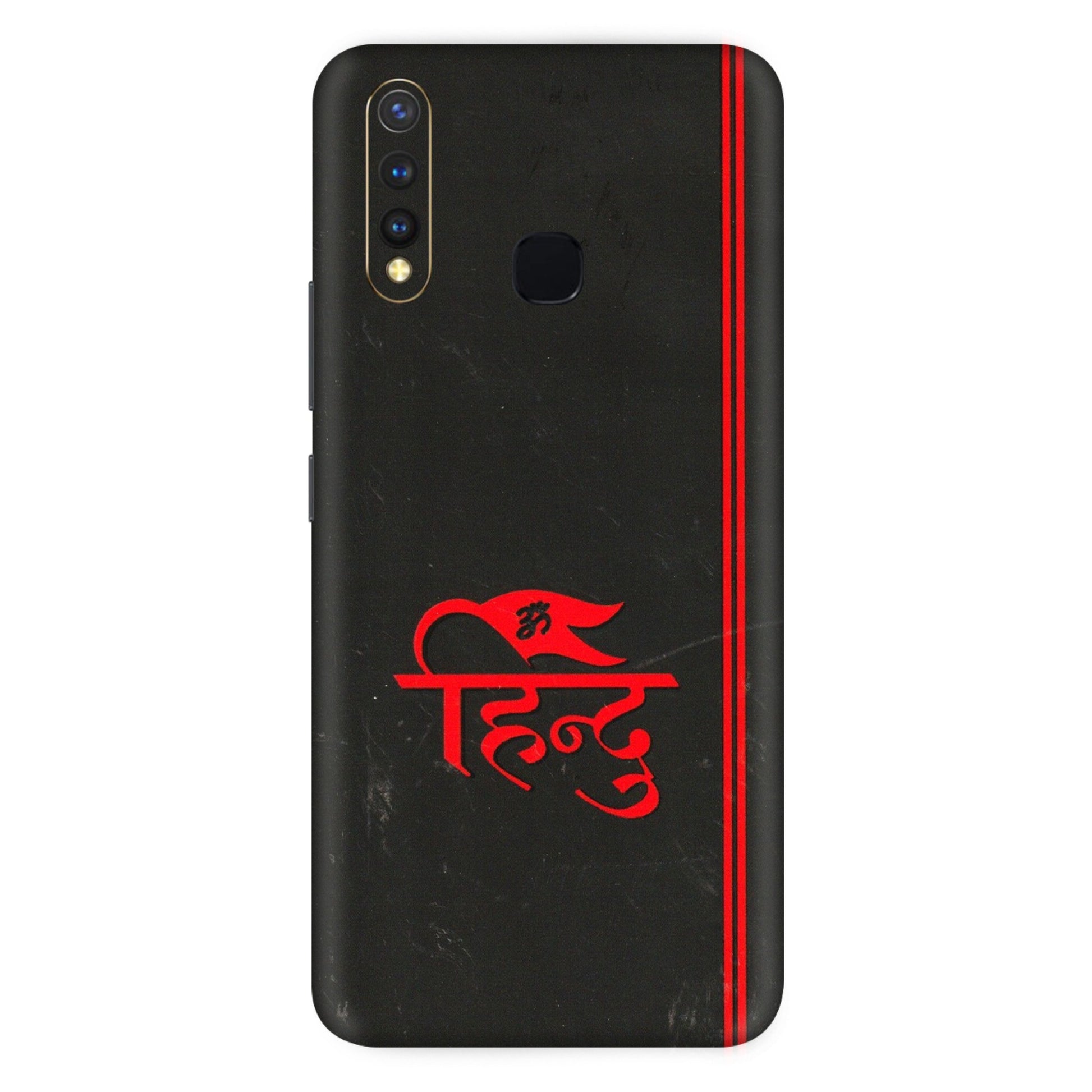 VIVO Z/V/X/T/U/S Series Phone Skins (All Models) - Hindu Black - 3D Embossed Finish (L-153) Vivo U20