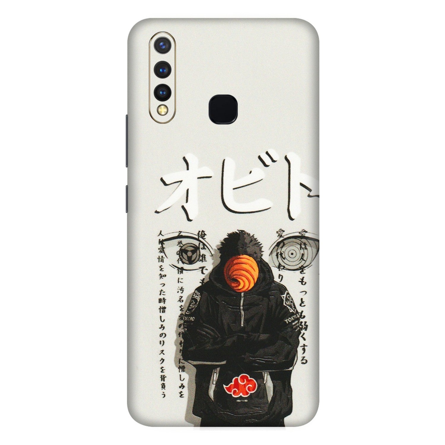 VIVO Z/V/X/T/U/S Series Phone Skins (All Models) - Obito Anime Eye - 3D Embossed Finish (L-19) Vivo U20