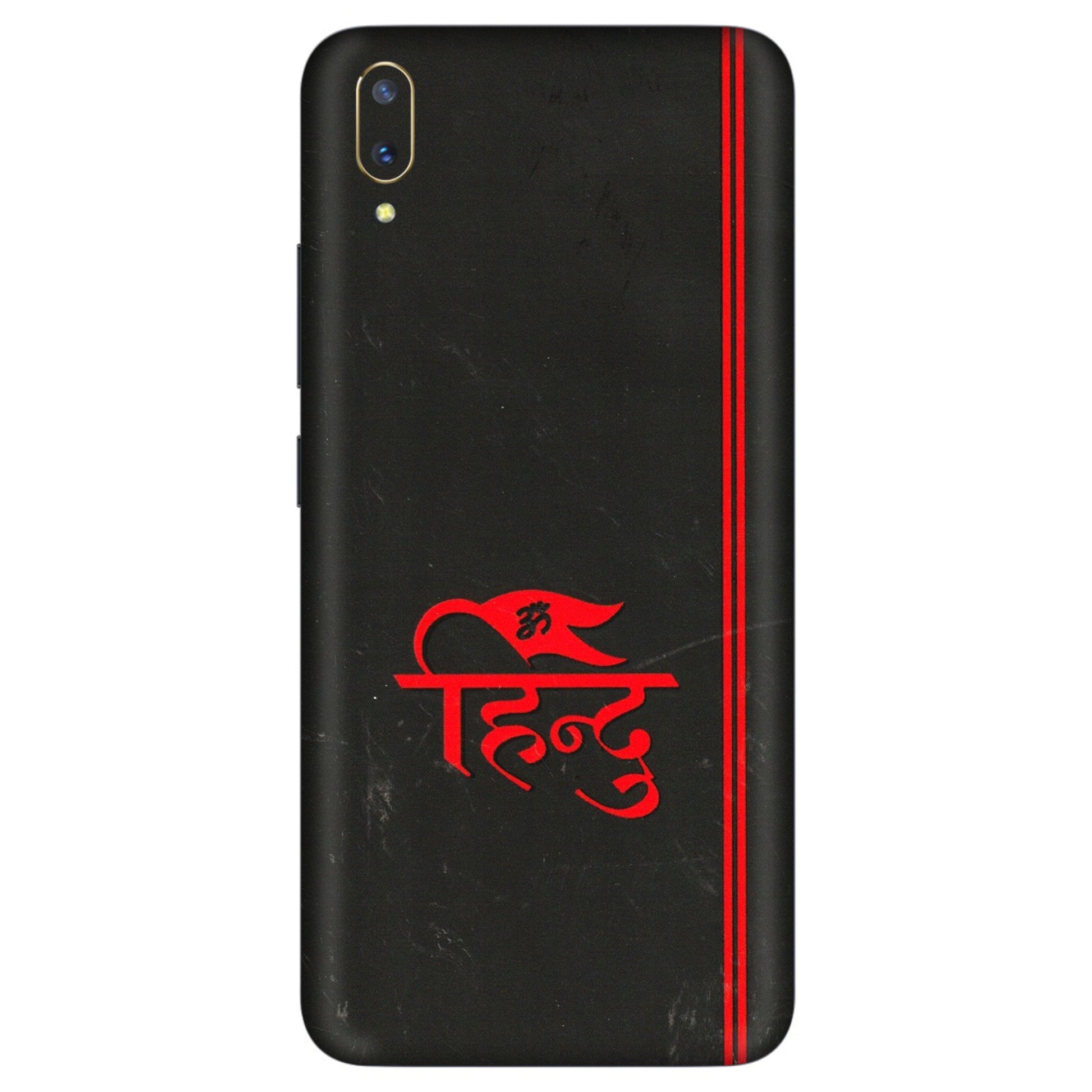 VIVO Z/V/X/T/U/S Series Phone Skins (All Models) - Hindu Black - 3D Embossed Finish (L-153) Vivo V11