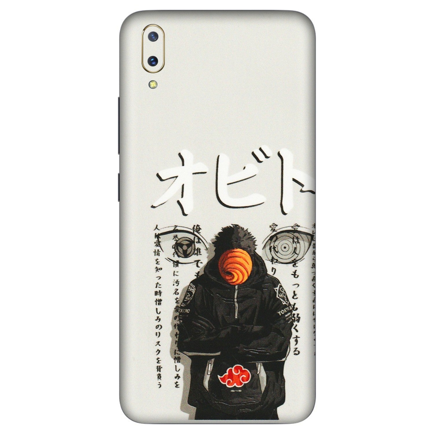 VIVO Z/V/X/T/U/S Series Phone Skins (All Models) - Obito Anime Eye - 3D Embossed Finish (L-19) Vivo V11 Pro