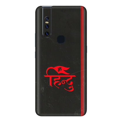 VIVO Z/V/X/T/U/S Series Phone Skins (All Models) - Hindu Black - 3D Embossed Finish (L-153) Vivo V15