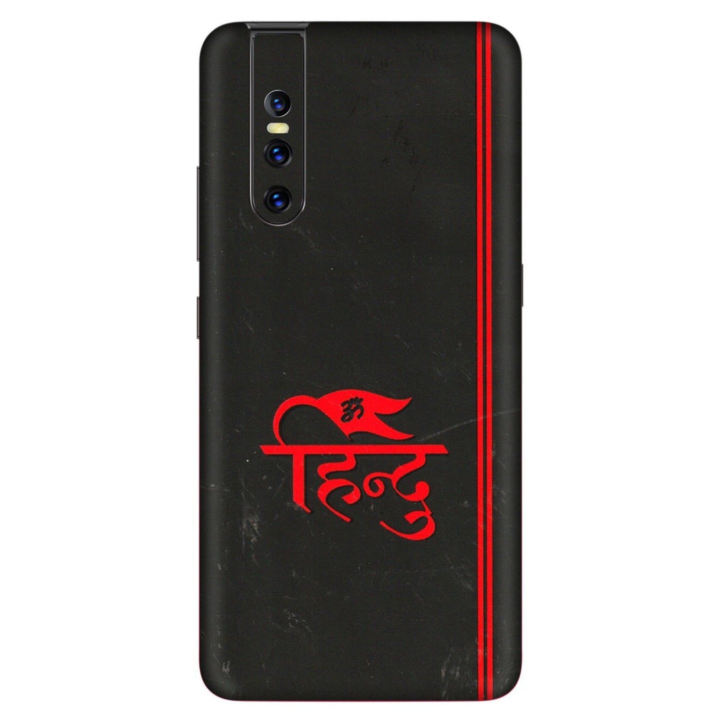 VIVO Z/V/X/T/U/S Series Phone Skins (All Models) - Hindu Black - 3D Embossed Finish (L-153) Vivo V15 Pro