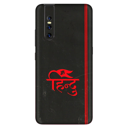 VIVO Z/V/X/T/U/S Series Phone Skins (All Models) - Hindu Black - 3D Embossed Finish (L-153) Vivo V15 Pro