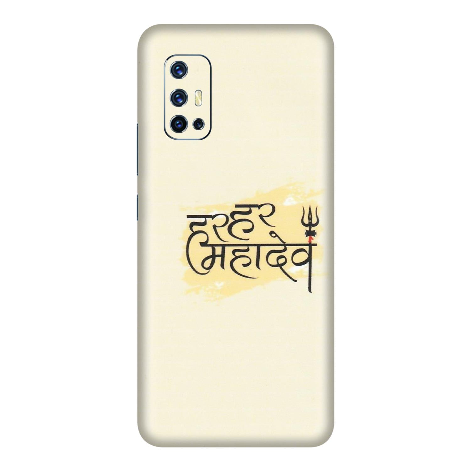 VIVO Z/V/X/T/U/S Series Phone Skins (All Models) - Har Har Mahadev - Matte Finish (M-10) Vivo V17