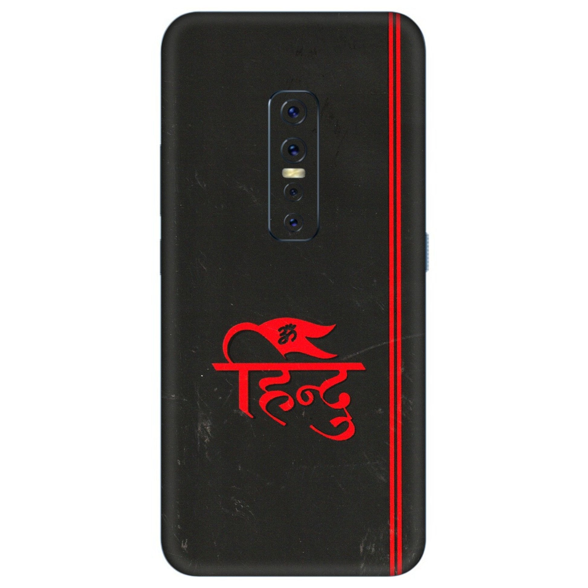 VIVO Z/V/X/T/U/S Series Phone Skins (All Models) - Hindu Black - 3D Embossed Finish (L-153) Vivo V17 Pro