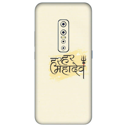 VIVO Z/V/X/T/U/S Series Phone Skins (All Models) - Har Har Mahadev - Matte Finish (M-10) Vivo V17 Pro