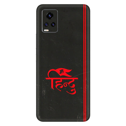 VIVO Z/V/X/T/U/S Series Phone Skins (All Models) - Hindu Black - 3D Embossed Finish (L-153) Vivo V20