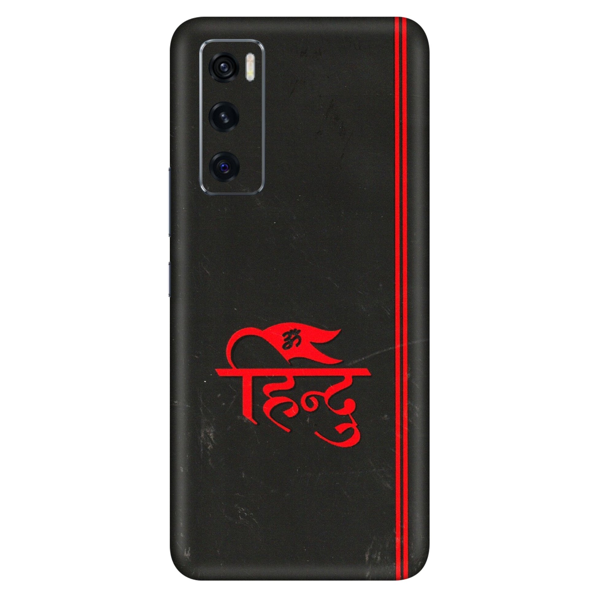 VIVO Z/V/X/T/U/S Series Phone Skins (All Models) - Hindu Black - 3D Embossed Finish (L-153) Vivo V20 SE