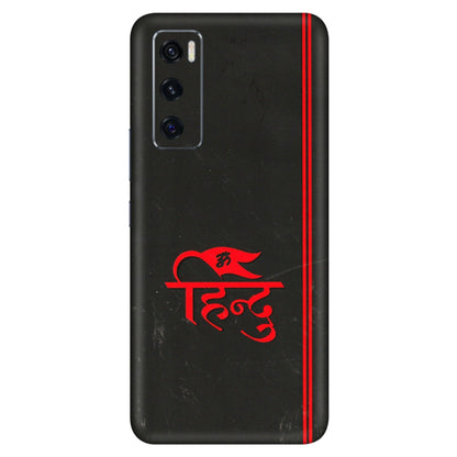 VIVO Z/V/X/T/U/S Series Phone Skins (All Models) - Hindu Black - 3D Embossed Finish (L-153) Vivo V20 SE