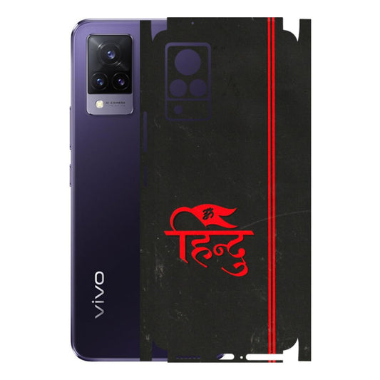 VIVO Z/V/X/T/U/S Series Phone Skins (All Models) - Hindu Black - 3D Embossed Finish (L-153) Vivo V21 5G