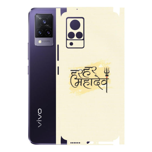 VIVO Z/V/X/T/U/S Series Phone Skins (All Models) - Har Har Mahadev - Matte Finish (M-10) Vivo V21 5G