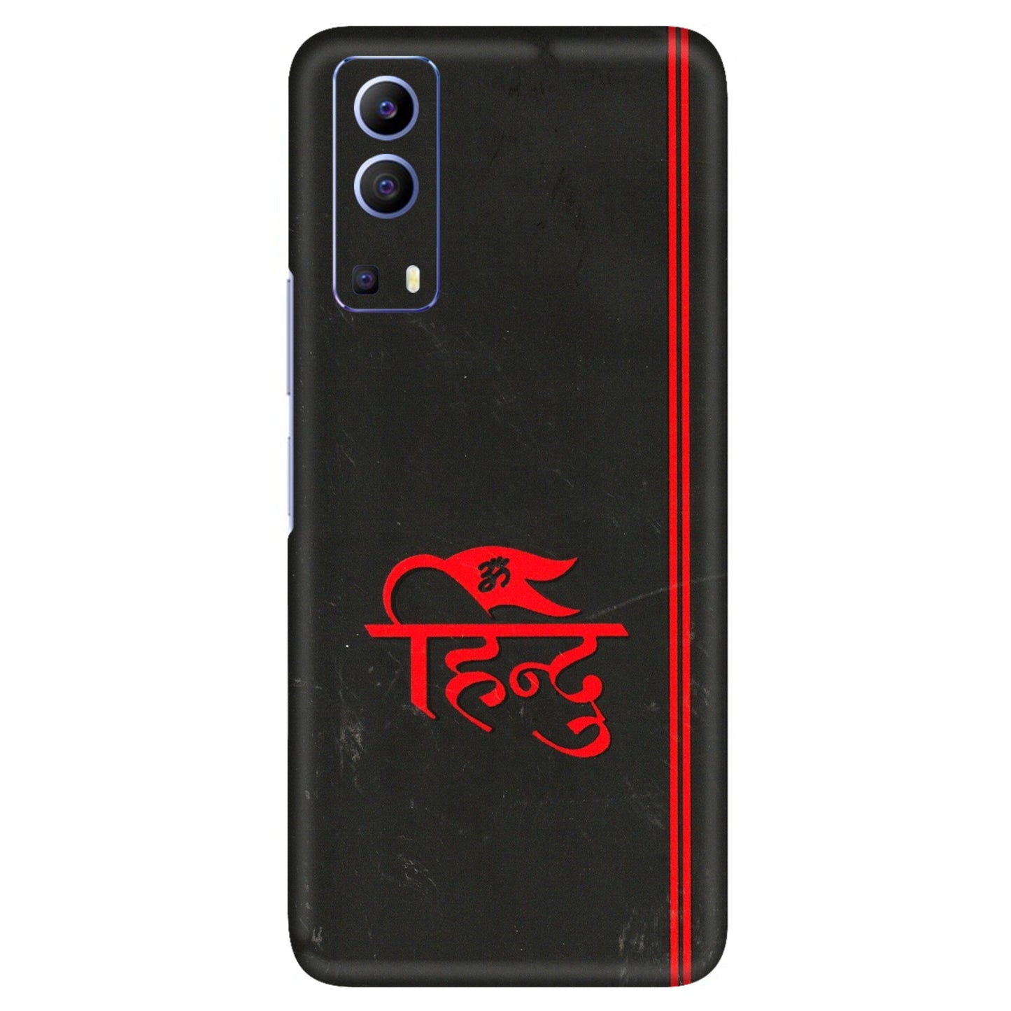 VIVO Z/V/X/T/U/S Series Phone Skins (All Models) - Hindu Black - 3D Embossed Finish (L-153) Vivo V21e (5G)