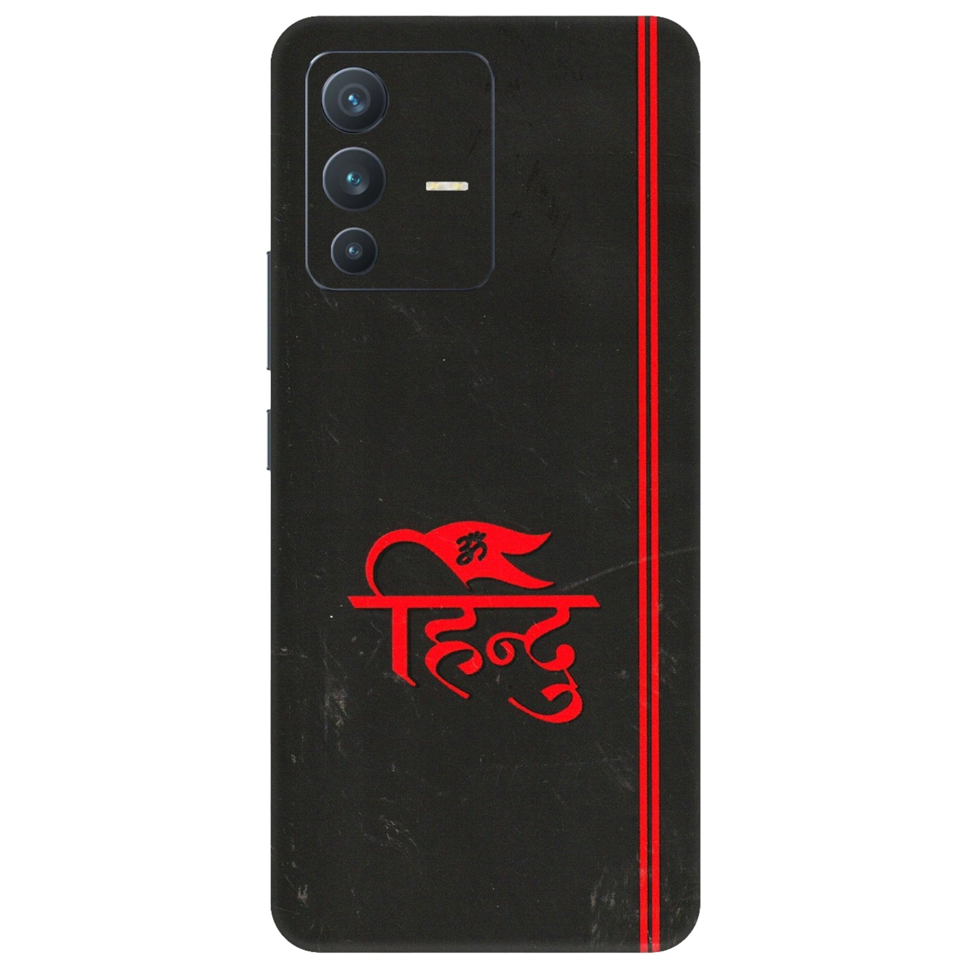 VIVO Z/V/X/T/U/S Series Phone Skins (All Models) - Hindu Black - 3D Embossed Finish (L-153) Vivo V23 (5G)