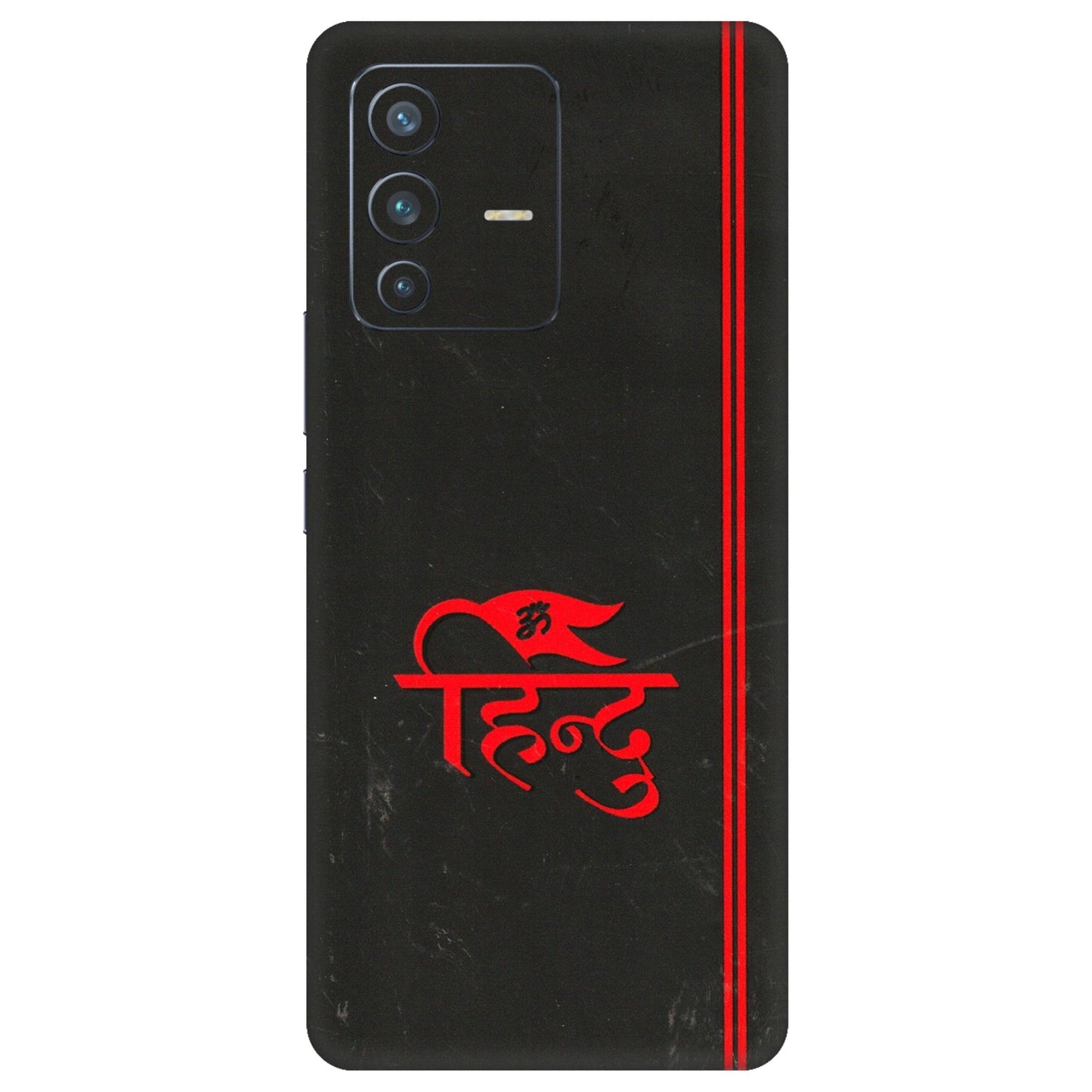 VIVO Z/V/X/T/U/S Series Phone Skins (All Models) - Hindu Black - 3D Embossed Finish (L-153) Vivo V23 Pro (5G)